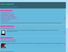 Tablet Screenshot of now-android.blogspot.com
