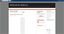 Desktop Screenshot of jcarticles.blogspot.com