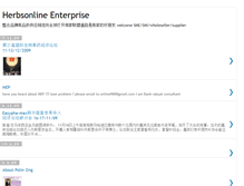 Tablet Screenshot of herbsonlineinfo.blogspot.com