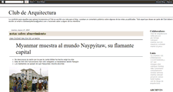 Desktop Screenshot of clubdearquitectura.blogspot.com