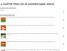 Tablet Screenshot of mnsoor.blogspot.com