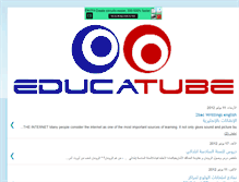 Tablet Screenshot of educatube.blogspot.com