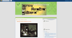Desktop Screenshot of maldatheatreplatform.blogspot.com