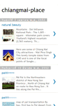 Mobile Screenshot of chiangmai-place.blogspot.com