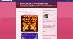 Desktop Screenshot of englishrussianphrasebook.blogspot.com