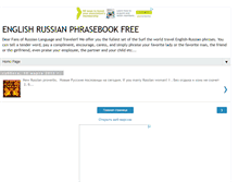 Tablet Screenshot of englishrussianphrasebook.blogspot.com