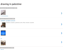 Tablet Screenshot of ledessinobs-palestine.blogspot.com