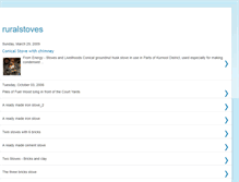 Tablet Screenshot of e-ruralstoves.blogspot.com