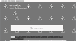 Desktop Screenshot of drevpr.blogspot.com