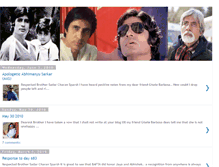 Tablet Screenshot of abhayaamitabh.blogspot.com