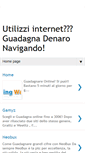 Mobile Screenshot of guadagnoeguadagno.blogspot.com