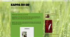 Desktop Screenshot of kappanohe.blogspot.com