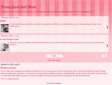 Tablet Screenshot of fromeastandwest.blogspot.com