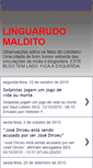 Mobile Screenshot of linguarudomaldito.blogspot.com