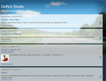 Tablet Screenshot of delfa-doll.blogspot.com