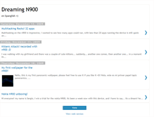 Tablet Screenshot of dreamingn900.blogspot.com