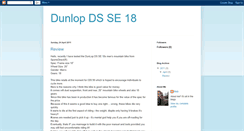 Desktop Screenshot of dunlopdses.blogspot.com