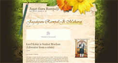 Desktop Screenshot of jagatgururampaljimaharaj.blogspot.com