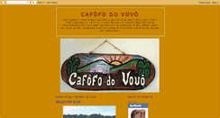 Desktop Screenshot of cafofodovovo.blogspot.com