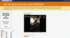 Desktop Screenshot of oldchinahandunited.blogspot.com