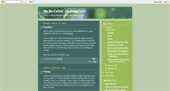 Desktop Screenshot of myso-calledjapaneselife.blogspot.com