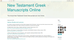 Desktop Screenshot of greekmanuscripts.blogspot.com