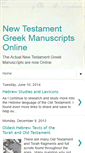 Mobile Screenshot of greekmanuscripts.blogspot.com