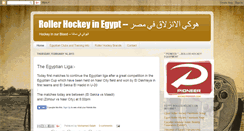 Desktop Screenshot of egyptrollerhockey.blogspot.com
