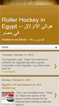 Mobile Screenshot of egyptrollerhockey.blogspot.com