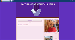 Desktop Screenshot of neapolis7.blogspot.com