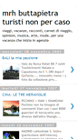 Mobile Screenshot of mrhbuttapietra.blogspot.com