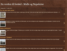 Tablet Screenshot of mullenepal.blogspot.com