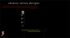 Desktop Screenshot of chinese-tattoo-designs.blogspot.com