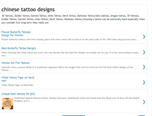 Tablet Screenshot of chinese-tattoo-designs.blogspot.com