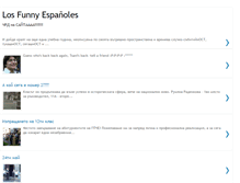 Tablet Screenshot of los-funny-espanoles.blogspot.com