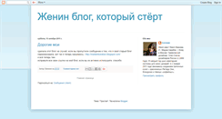 Desktop Screenshot of mama-lama-scrap.blogspot.com