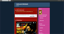 Desktop Screenshot of kavalamsreekumar.blogspot.com