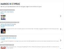 Tablet Screenshot of markos-in-cyprus.blogspot.com