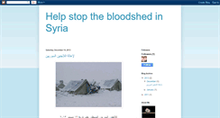 Desktop Screenshot of helpsyria.blogspot.com