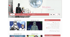 Desktop Screenshot of miyuki-fansub.blogspot.com