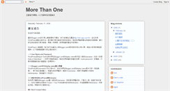 Desktop Screenshot of morethanone.blogspot.com