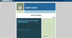 Desktop Screenshot of nepnepal.blogspot.com