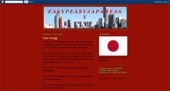 Desktop Screenshot of easypeasyjapaneasy.blogspot.com