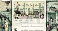 Desktop Screenshot of nassyembroidery.blogspot.com