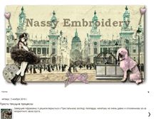 Tablet Screenshot of nassyembroidery.blogspot.com