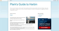 Desktop Screenshot of plarksguidetoharbin.blogspot.com