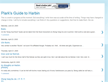 Tablet Screenshot of plarksguidetoharbin.blogspot.com
