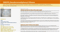 Desktop Screenshot of dbdpe.blogspot.com