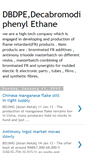 Mobile Screenshot of dbdpe.blogspot.com