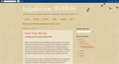 Desktop Screenshot of kalpakataru.blogspot.com